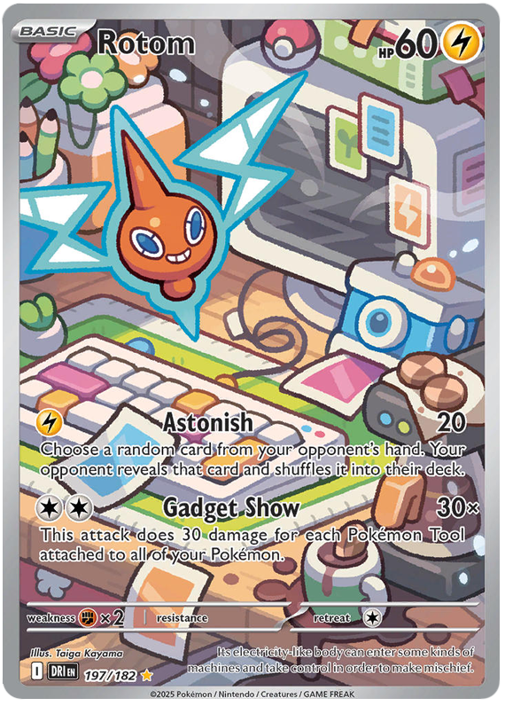 Rotom - 197/182 - Illustration Rare